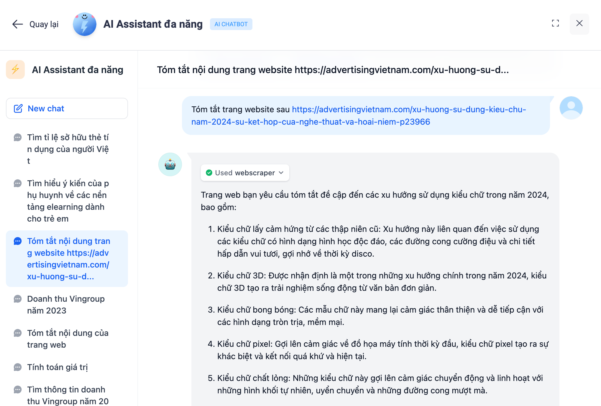 Ai Assistant 5